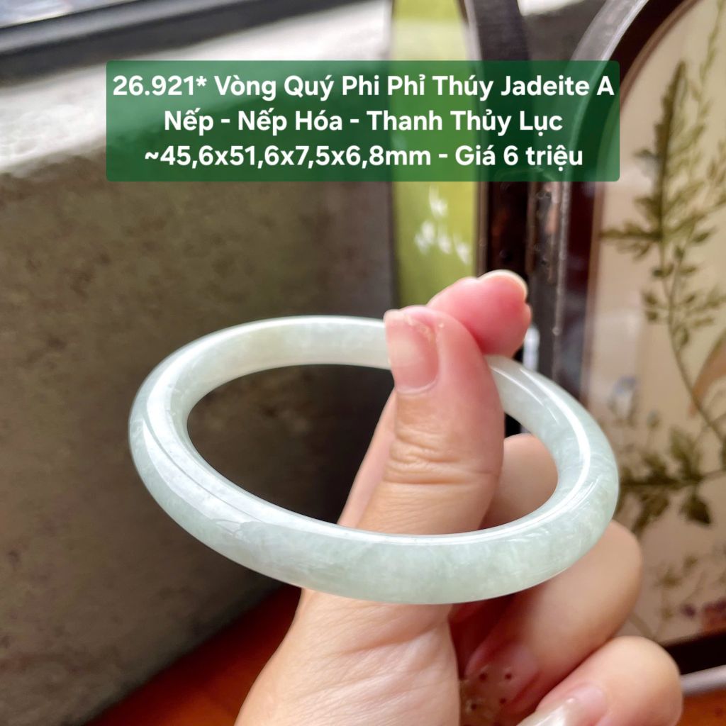 26.921* Vòng Quý Phi Phỉ Thuý Jadeite A - Nếp - Nếp Hoá - Thanh Thuỷ Lục ~ 45,6x51,6x7,5x6,8mm