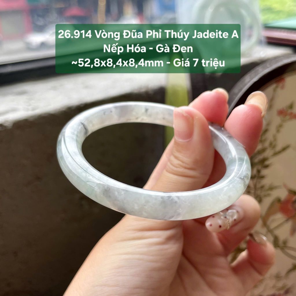 26.914* Vòng Đũa Phỉ Thuý Jadeite A - Nếp Hoá - Gà Đen ~ 52,8x8,4x8,4mm