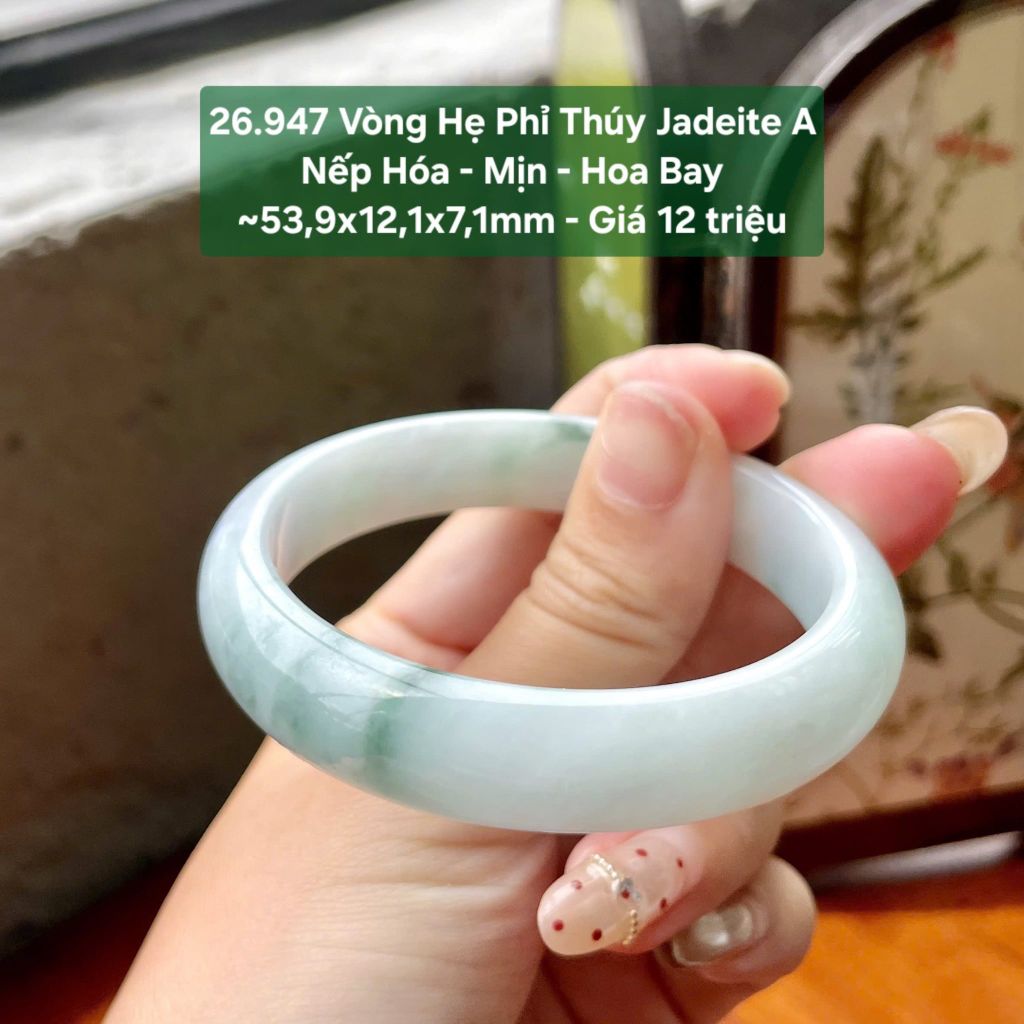 26.947 Vòng Hẹ Phỉ Thuý Jadeite A - Nếp Hoá -  Mịn - Hoa Bay ~ 53,9x12,1x7,1mm