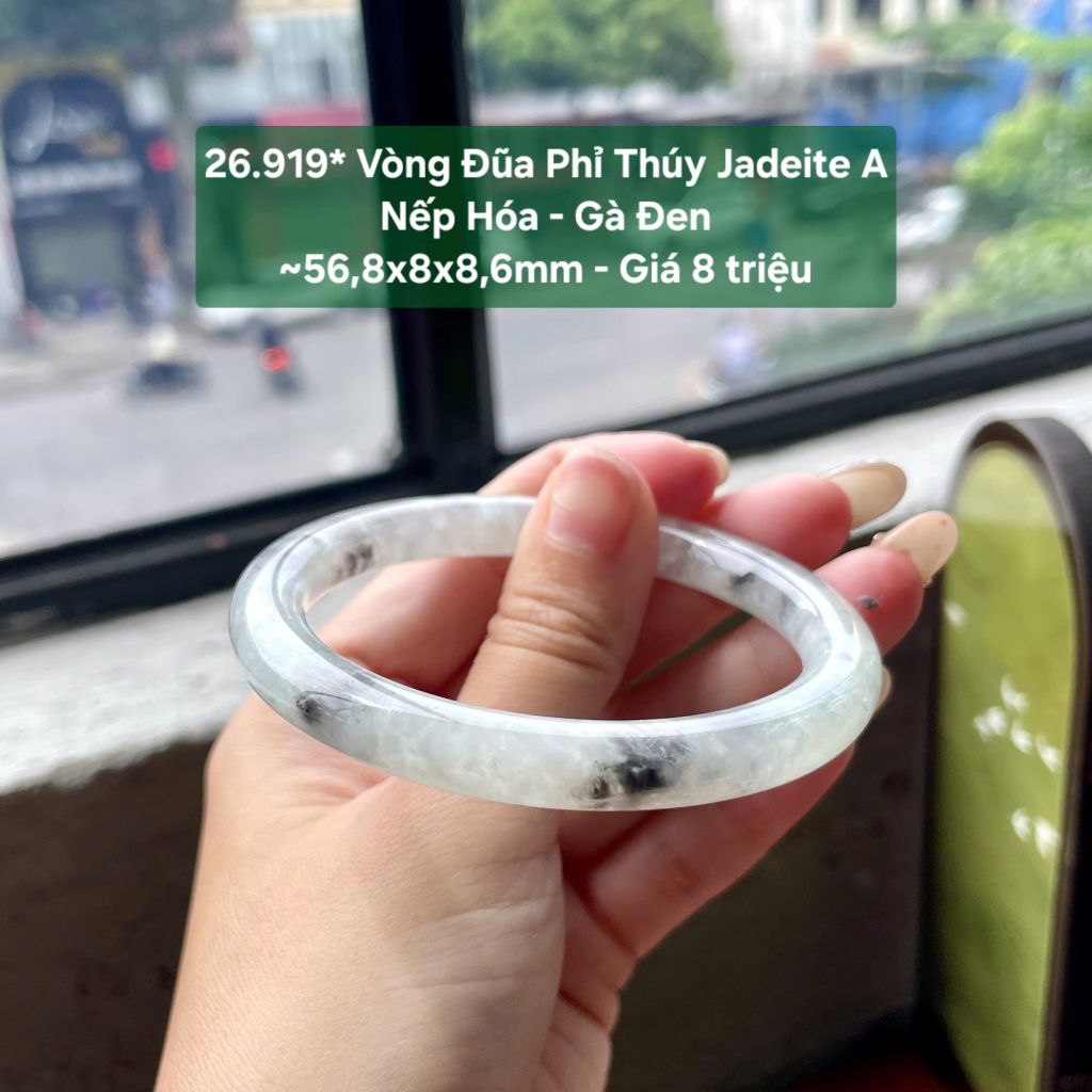 26.919* Vòng Đũa Phỉ Thuý Jadeite A - Nếp Hoá - Gà Đen ~ 56,8x8x8,6mm