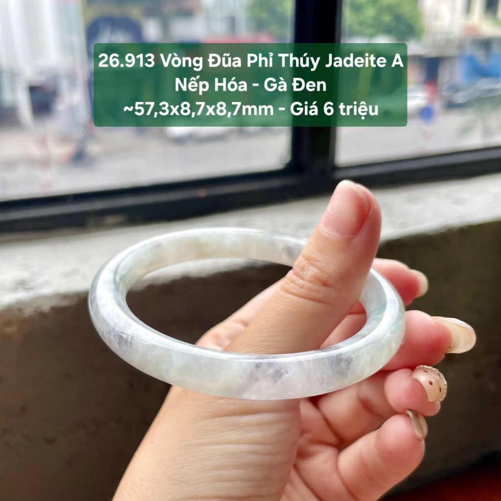 26.913 Vòng Đũa Phỉ Thuý Jadeite A - Nếp Hoá - Gà Đen ~ 57,3x8,7x8,7mm