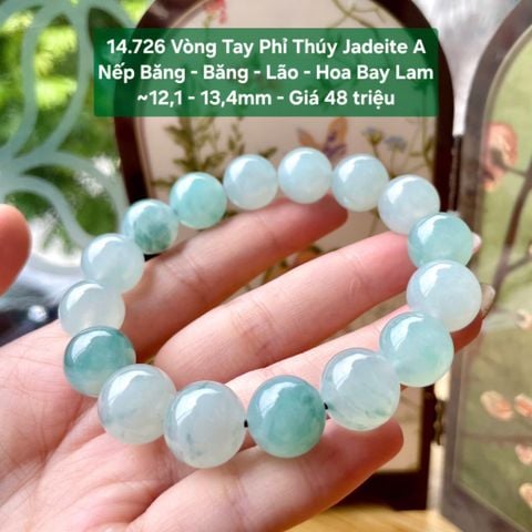 14.726 Vòng Tay Phỉ Thuý Jadeite A Nếp - Băng - Lão - Hoa Bay Lam ~11,1- 13,4mm