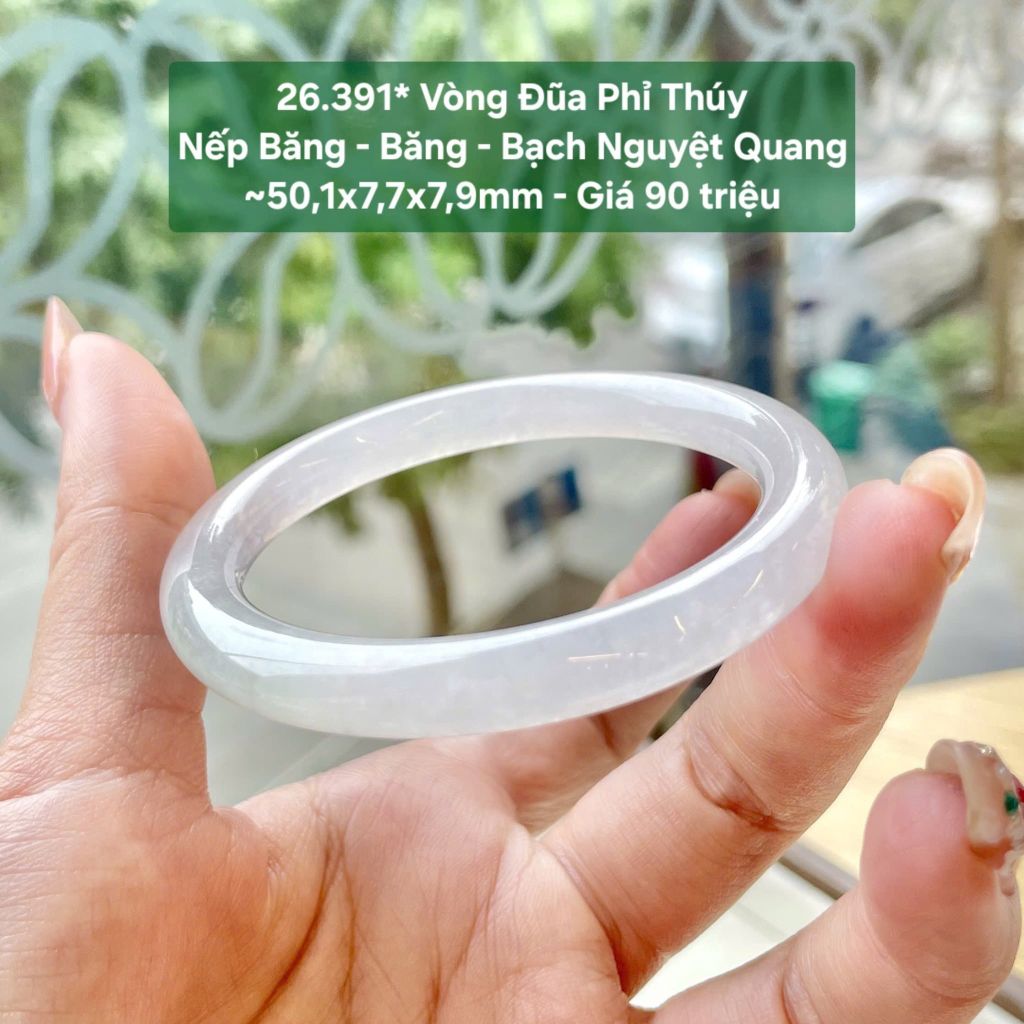 Vòng Đũa Phỉ Thúy Nếp Băng - Băng - Bạch Nguyệt Quang ~50,1x7,7x7,9mm 26.391*