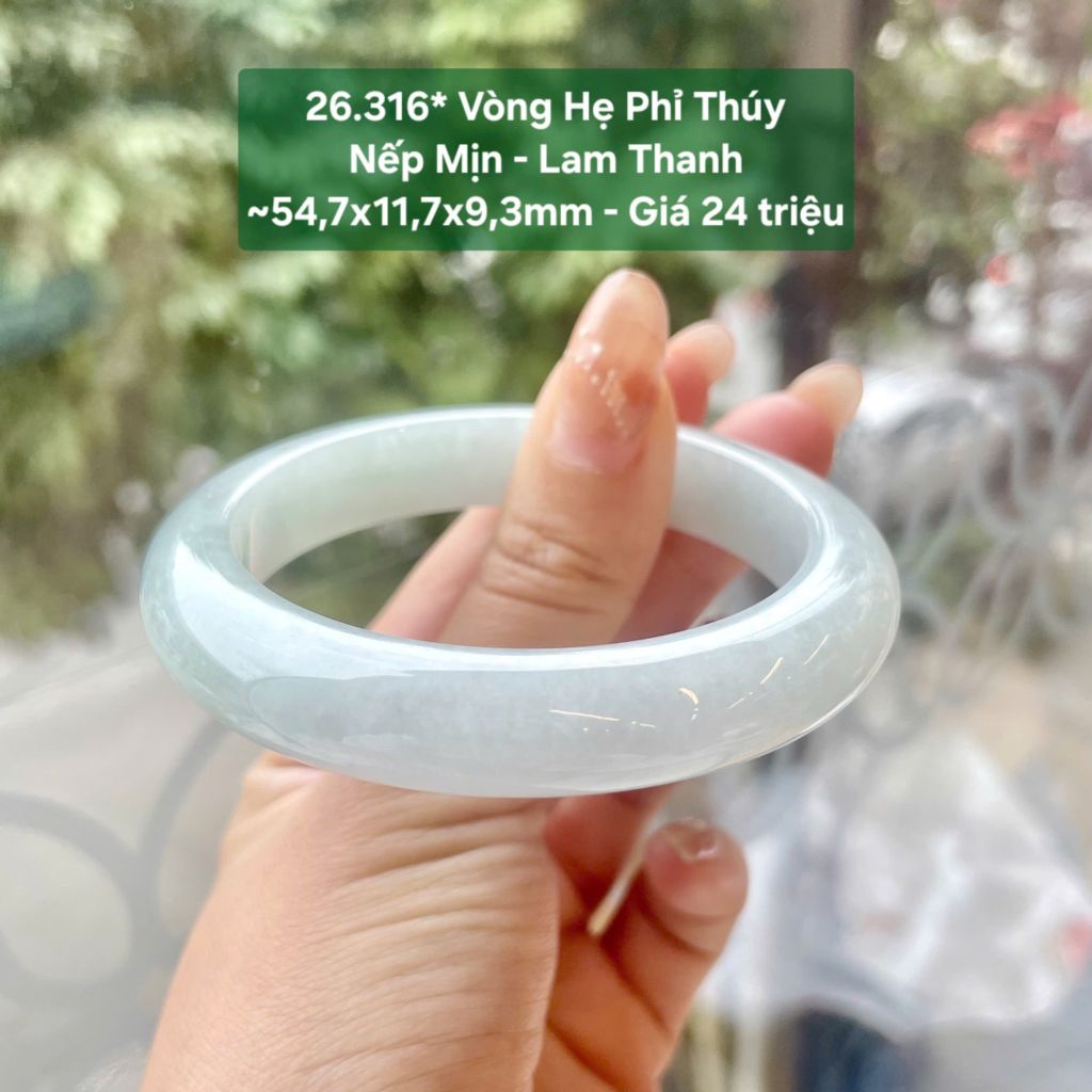 Vòng Hẹ Phỉ Thúy Nếp Mịn - Lam Thanh ~54,7x11,7x9,3mm 26.316*