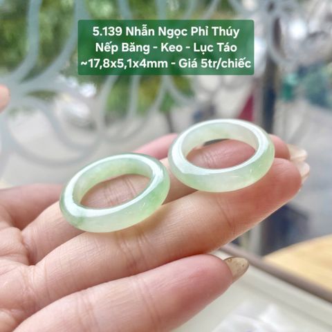Nhẫn Ngọc Phỉ Thúy Nếp Băng - Keo - Lục Táo ~17,8x5,1x4mm 5.139