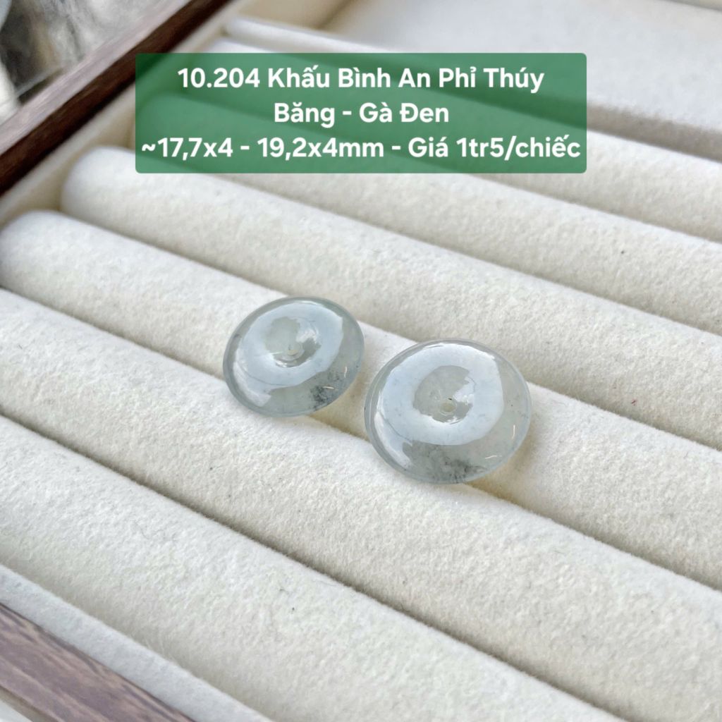 Khấu Bình An Phỉ Thúy Băng - Gà Đen ~17,7x4 - 19,2x4mm 10.204