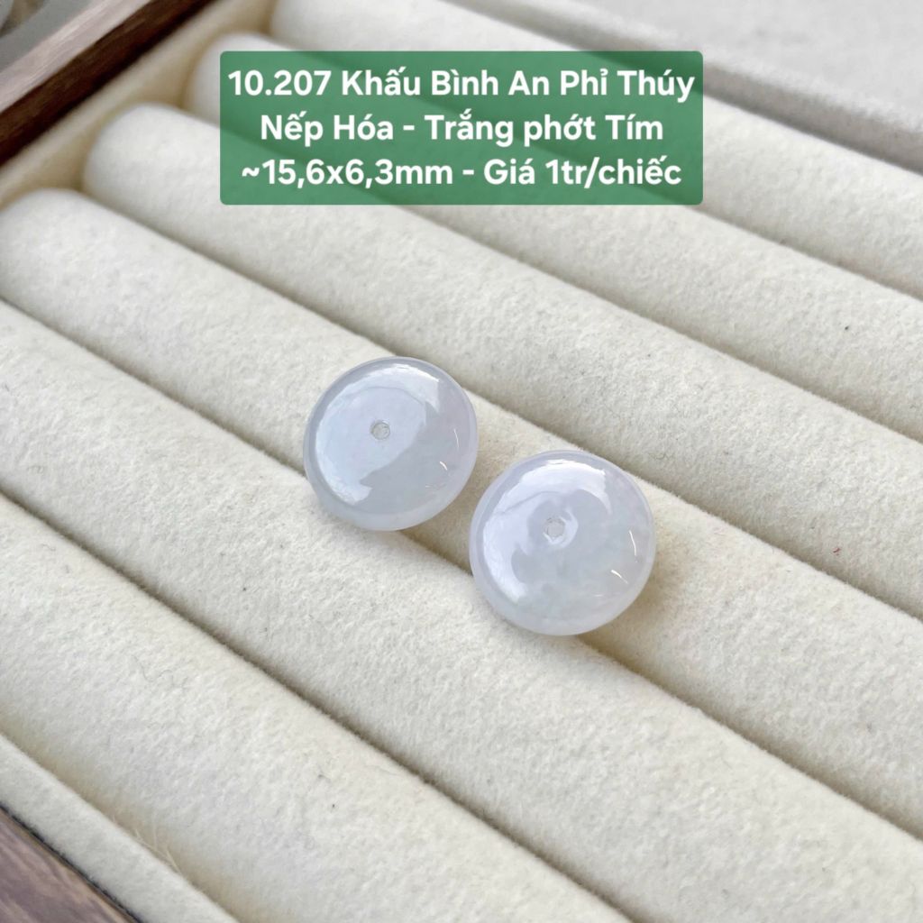 Khấu Bình An Phỉ Thúy Nếp Hóa - Trắng phớt Tím ~15,6x6,3mm 10.207