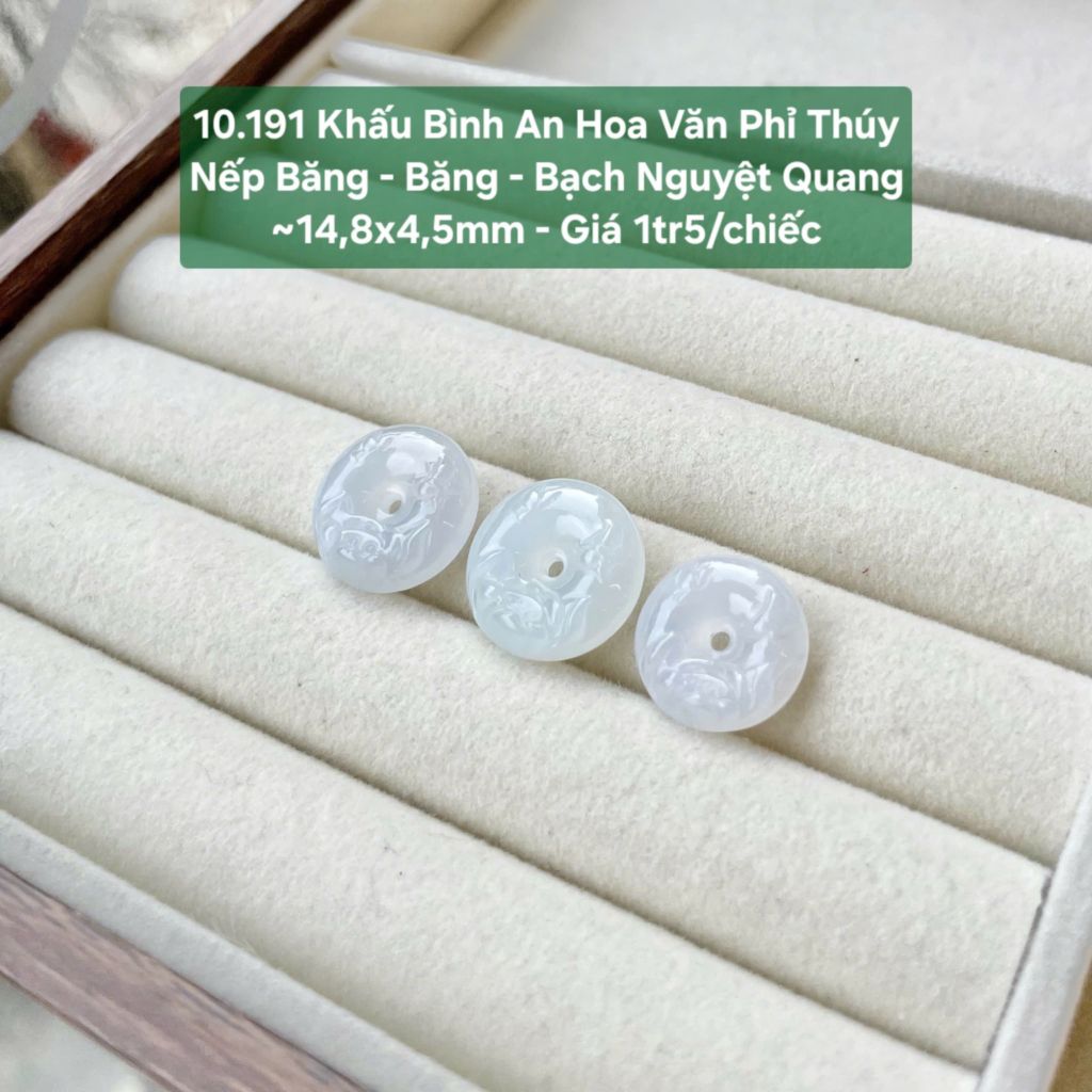 Khấu Bình An Hoa Văn Phỉ Thúy Nếp Băng - Băng - Bạch Nguyệt Quang ~14,8x4,5mm 10.191