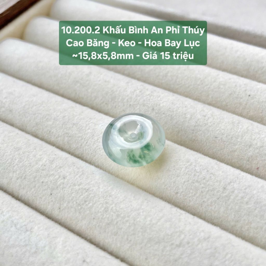 Khấu Bình An Phỉ Thúy Cao Băng - Keo - Hoa Bay Lục ~15,8x5,8mm 10.200.2