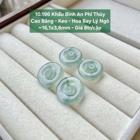 Khấu Bình An Phỉ Thúy Cao Băng - Keo - Hoa Bay Lý Ngò ~16,1x3,8mm 10.196
