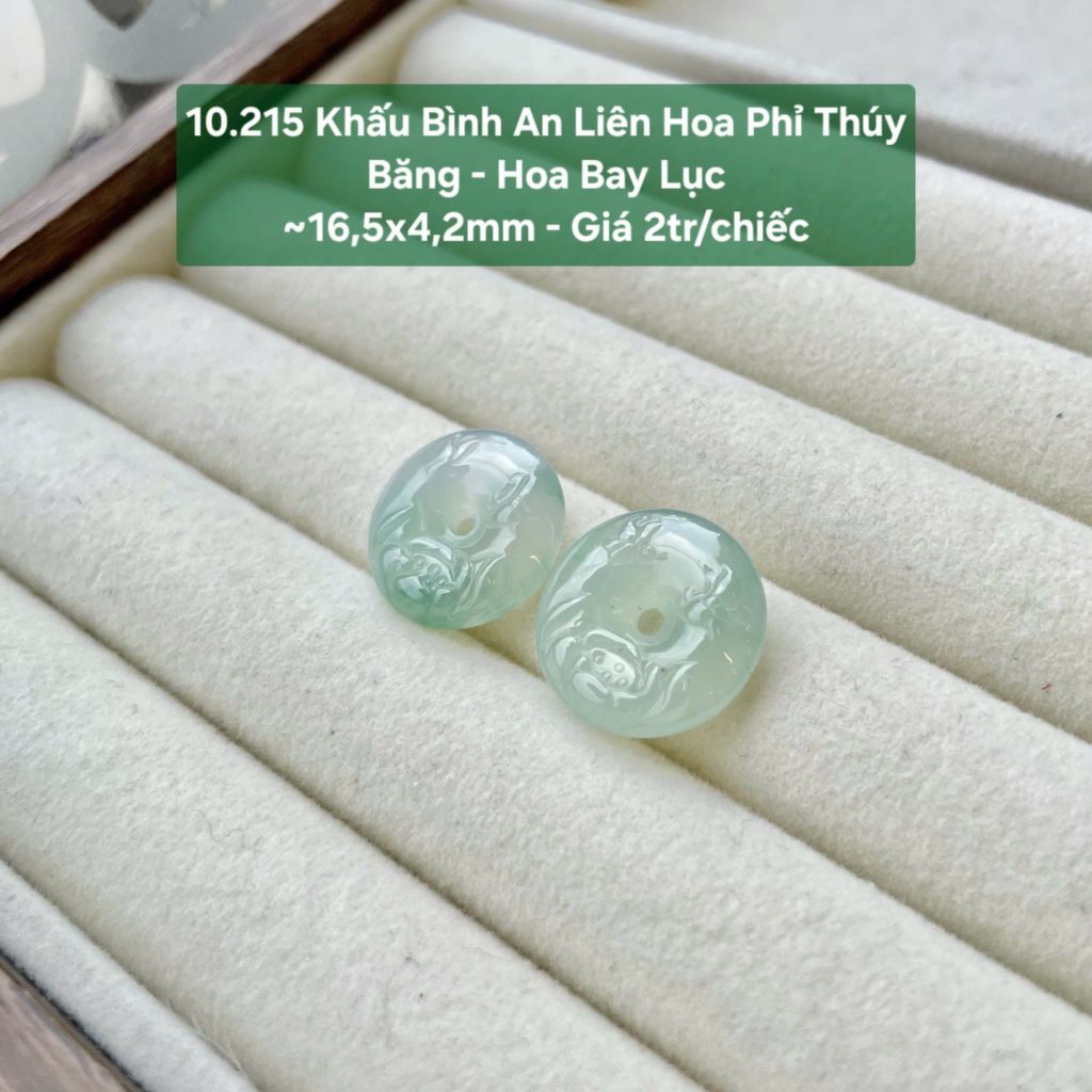 Khấu Bình An Liên Hoa Phỉ Thúy Băng - Hoa Bay Lục ~16,5x4,2mm 10.215