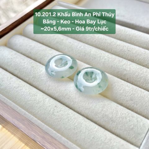 Khấu Bình An Phỉ Thúy Băng - Keo - Hoa Bay Lục ~20x5,6mm 10.201.2