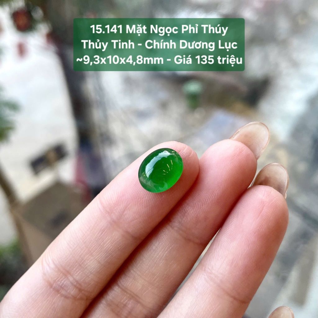 Mặt Ngọc Phỉ Thúy Thủy Tinh - Chính Dương Lục ~9,3x10x4,8mm 15.141