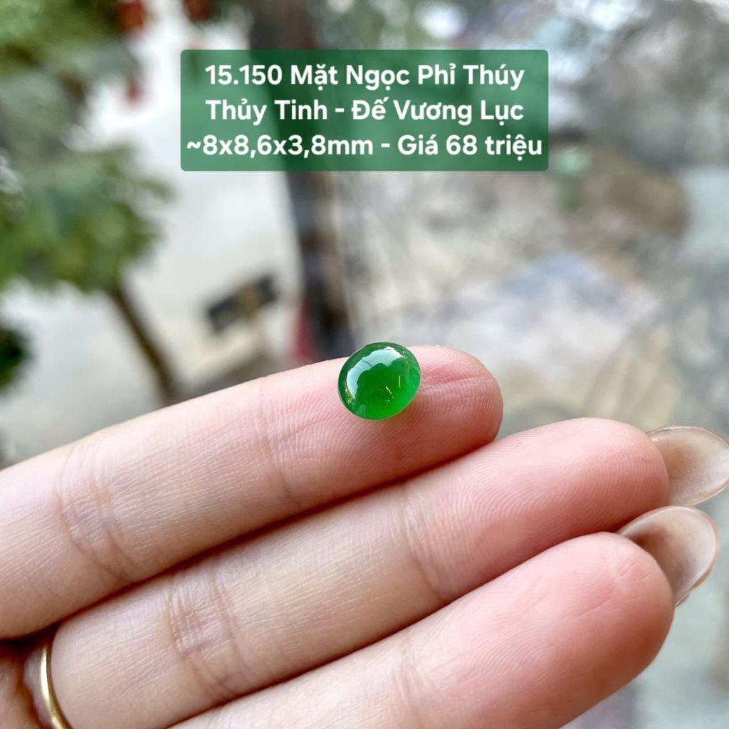 Mặt Ngọc Phỉ Thúy Thủy Tinh - Đế Vương Lục ~8x8,6x3,8mm 15.150