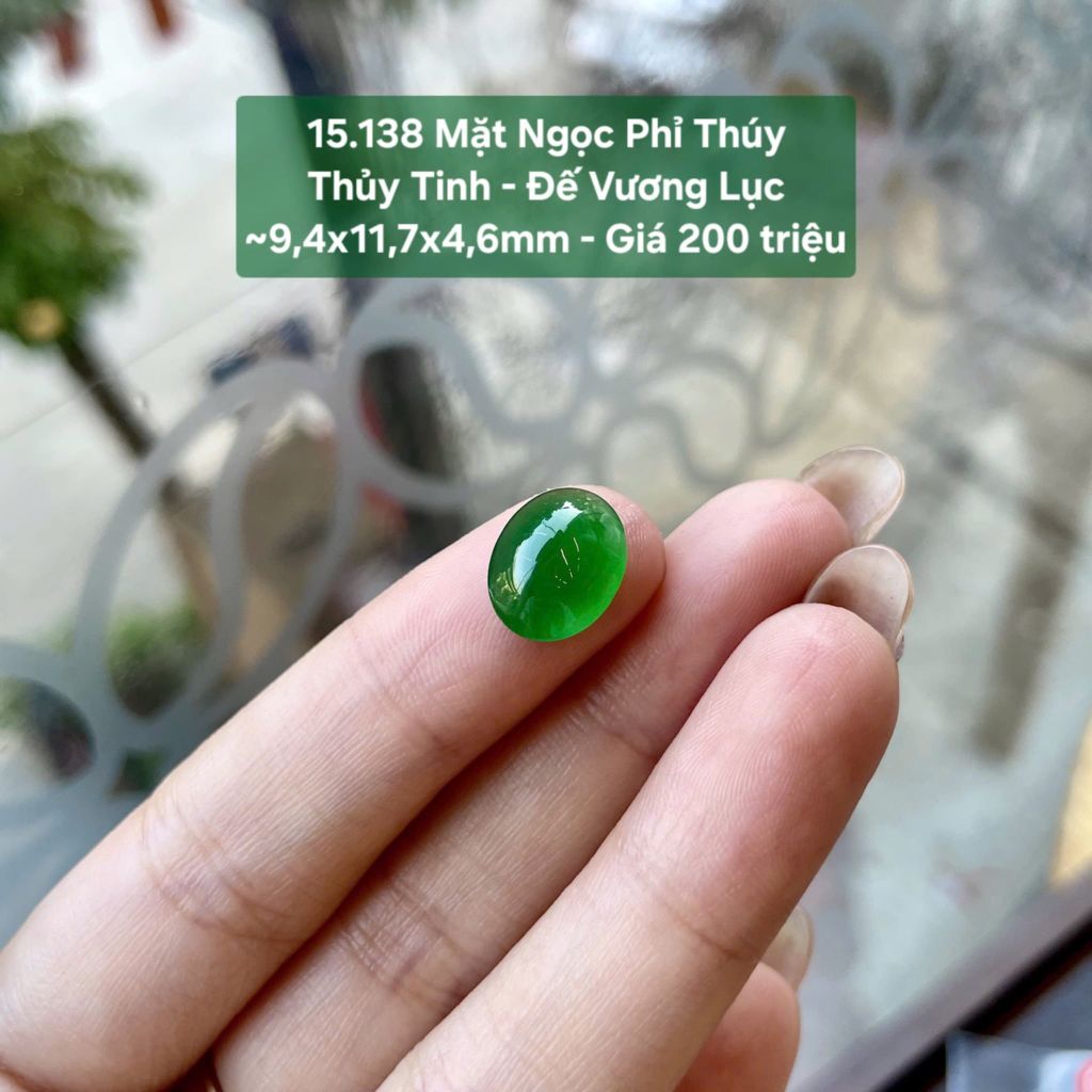 Mặt Ngọc Phỉ Thúy Thủy Tinh - Đế Vương Lục ~9,4x11,7x4,6mm 15.138