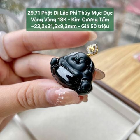 Phật Di Lặc Phỉ Thúy Mực Dục VV 18K - KC Tấm ~23,2x31,5x9,3mm 29.71
