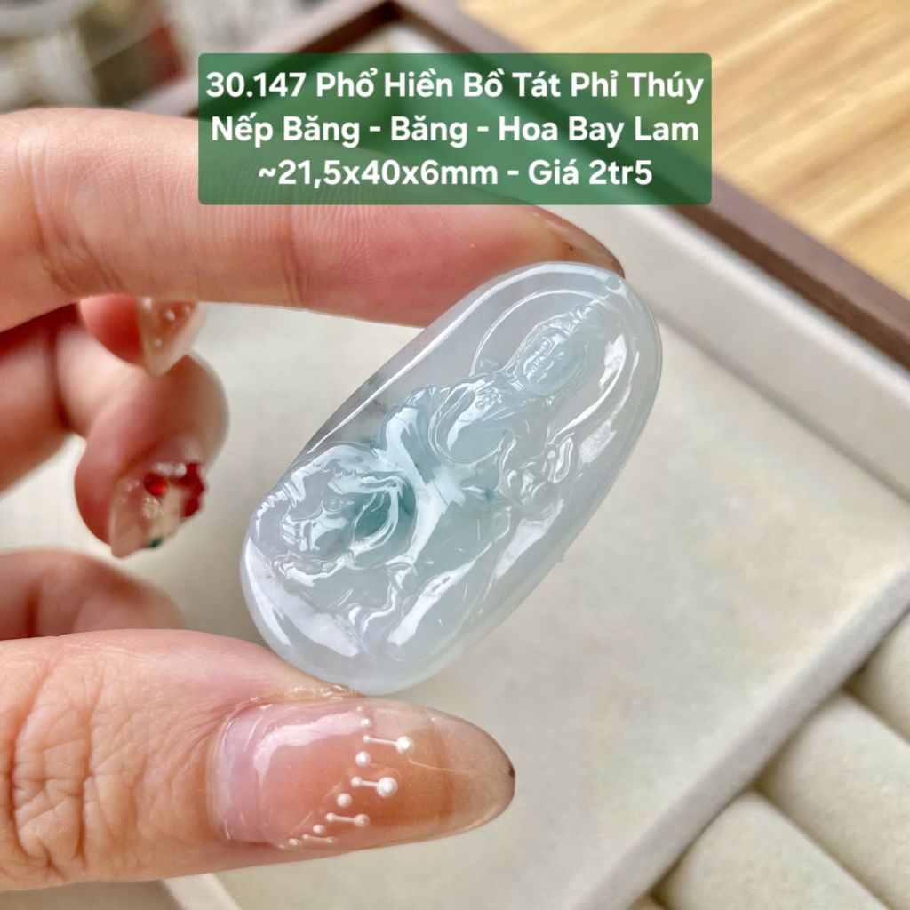 Phổ Hiền Bồ Tát Phỉ Thúy Nếp Băng - Băng - Hoa Bay Lam ~21,5x40x6mm 30.147