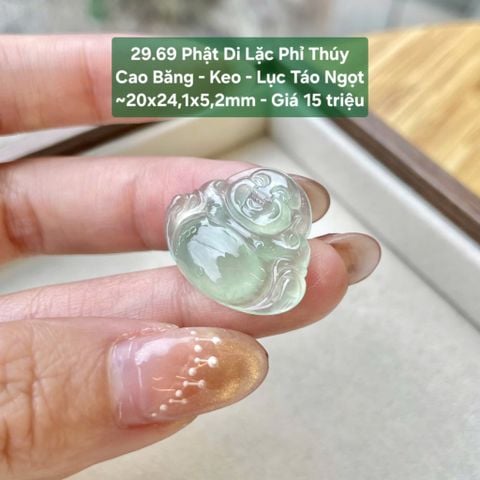 Phật Di Lặc Phỉ Thúy Cao Băng - Keo - Lục Táo Ngọt ~20x24,1x5,2mm 29.69