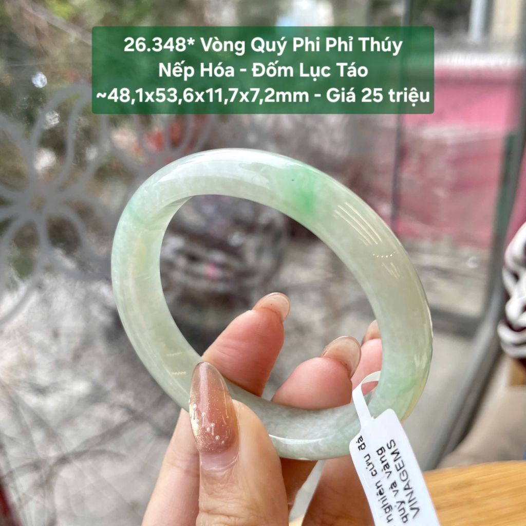 Vòng Quý Phi Phỉ Thúy Nếp Hóa - Đốm Lục Táo ~48,1x53,6x11,7x7,2mm 26.348*