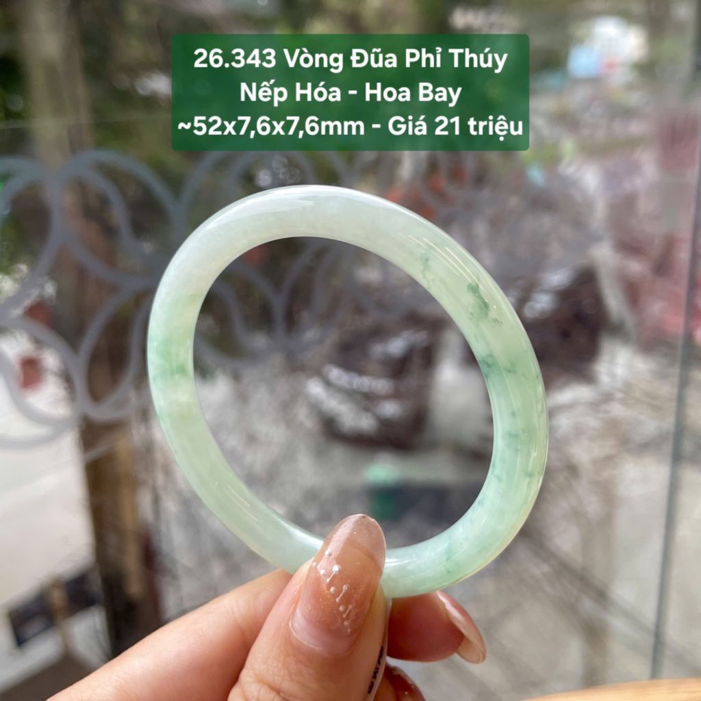 Vòng Đũa Phỉ Thúy Nếp Hóa - Hoa Bay ~52x7,6x7,6mm 26.343