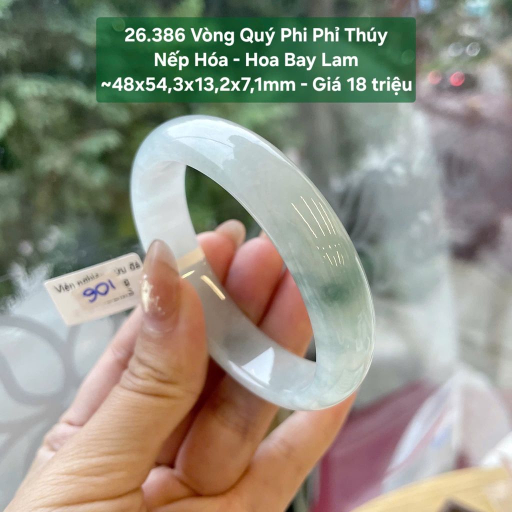 Vòng Quý Phi Phi Thúy Nếp Hóa - Hoa Bay Lam ~48x54,3x13,2x7,1mm 26.386