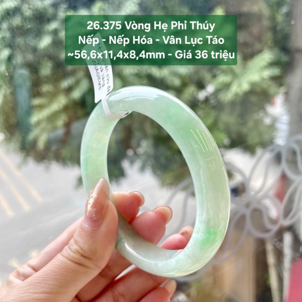 Vòng Hẹ Phỉ Thúy Nếp - Nếp Hóa - Vân Lục Táo ~56,6x11,4x8,4mm 26.375