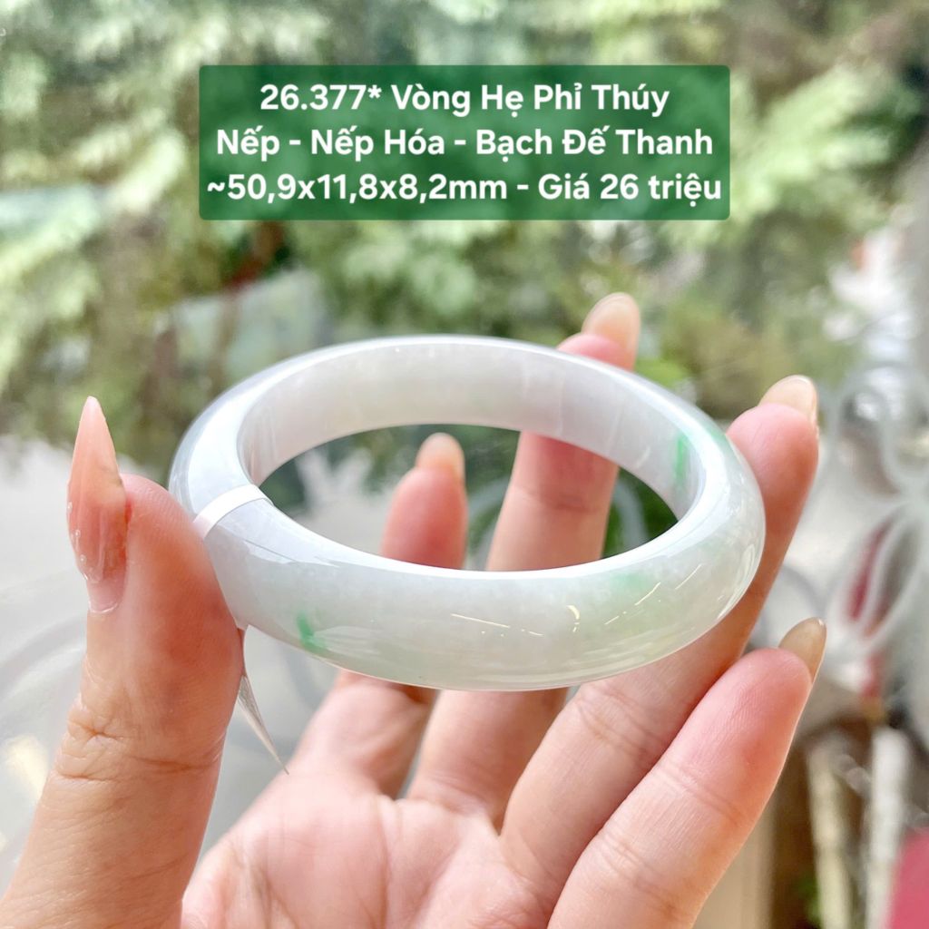 Vòng Hẹ Phỉ Thúy Nếp - Nếp Hóa - Bạch Đế Thanh ~50,9x11,8x8,2mm 26.377*