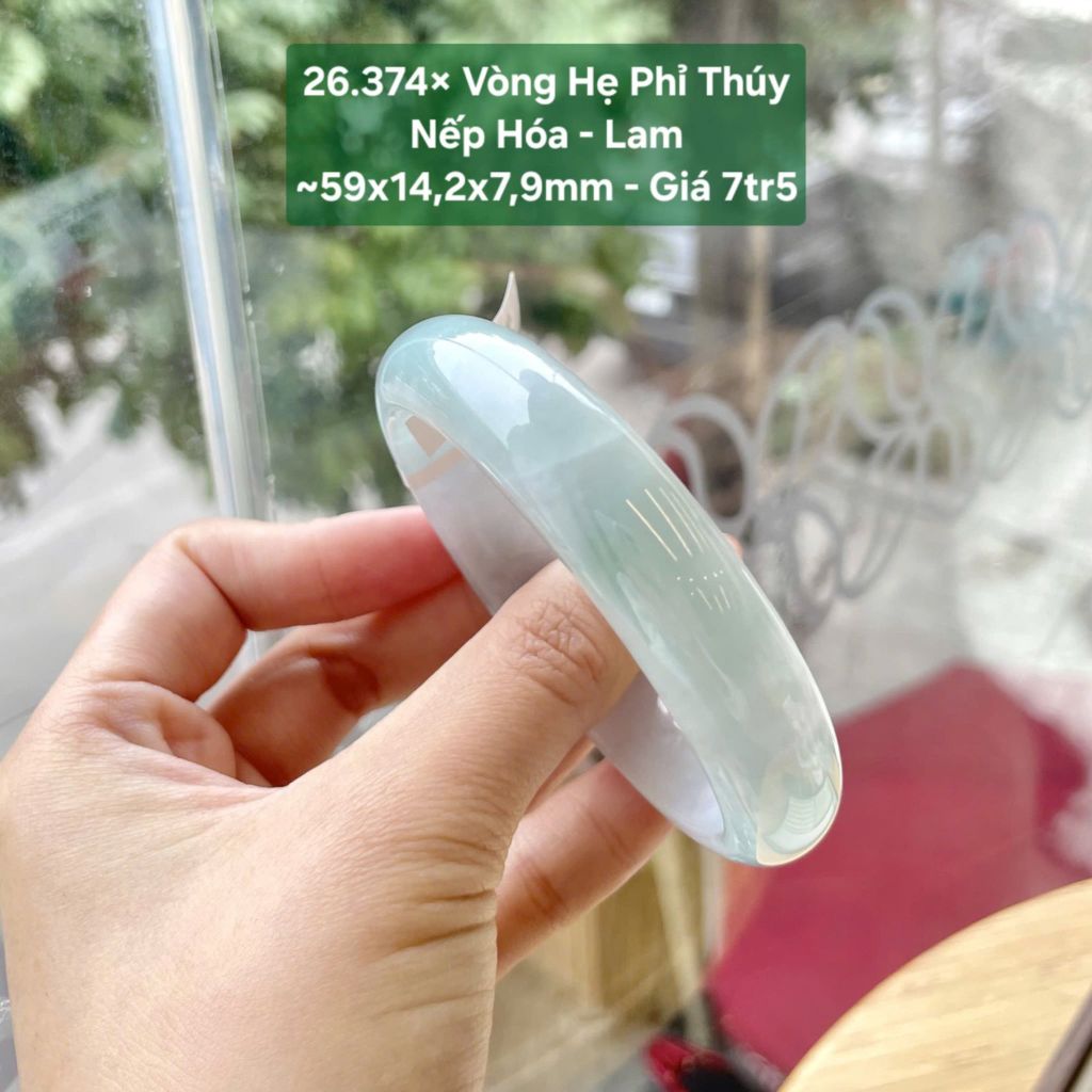 Vòng Hẹ Phi Thúy Nếp Hóa - Lam ~59x14,2x7,9mm 26.374x