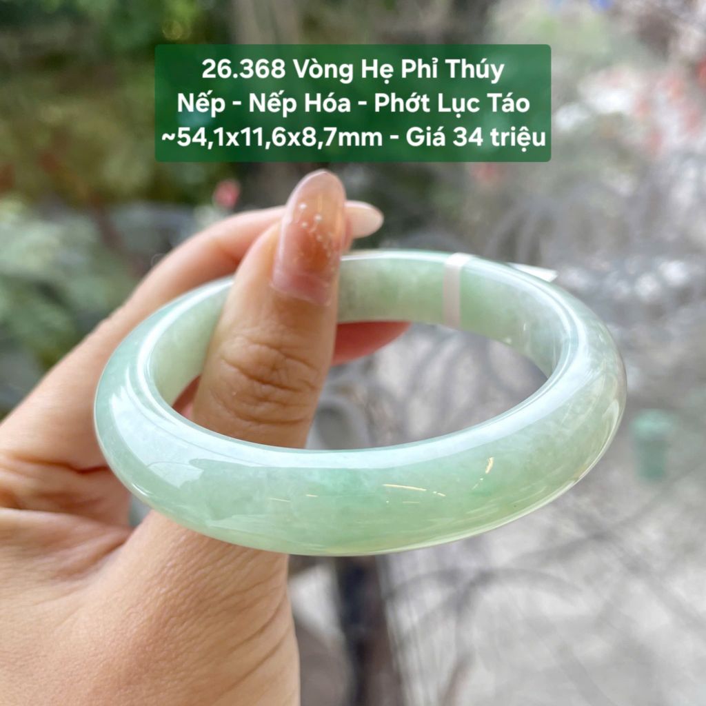 Vòng Hẹ Phí Thúy Nếp - Nếp Hóa - Phớt Lục Táo ~54,1x11,6x8,7 mm 26.368
