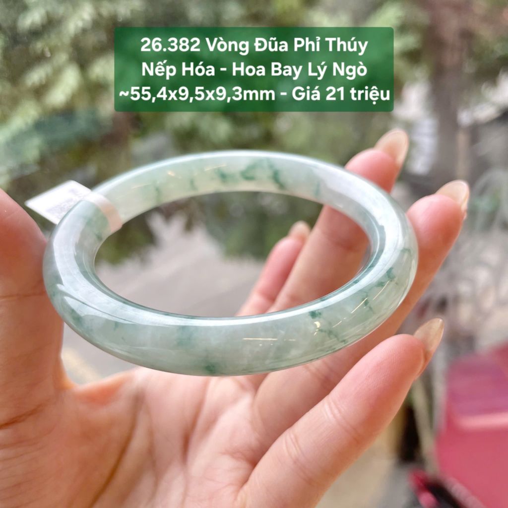 Vòng Đũa Phí Thúy Nếp Hóa - Hoa Bay Lý Ngò ~55,4x9,5x9,3mm 26.382