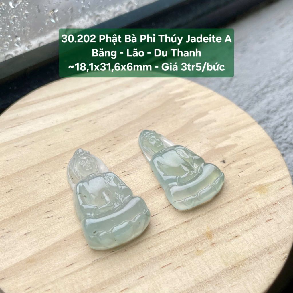 Phật Bà Phỉ Thúy Jadeite A Băng - Lão - Du Thanh ~18,1x31,6x6mm 30.202