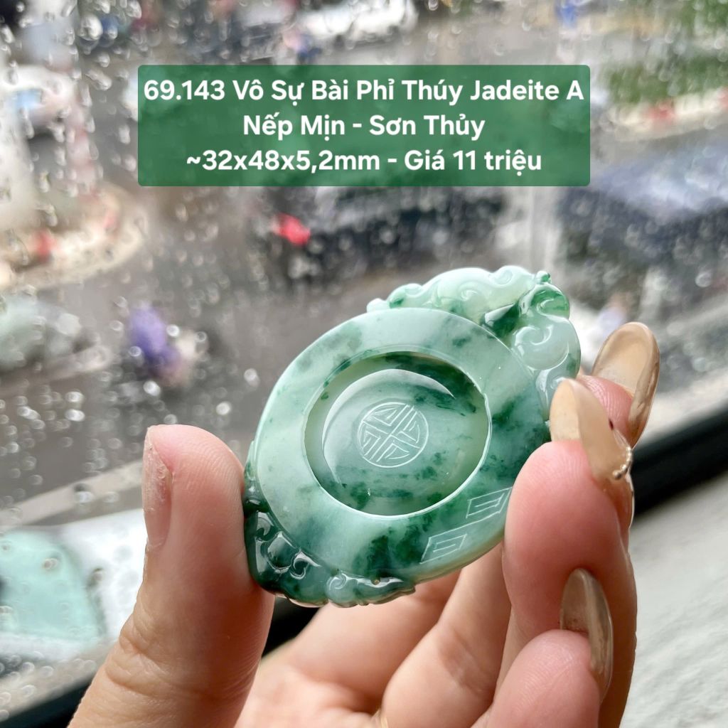 Vô Sự Bài Phỉ Thúy Jadeite A Nếp Mịn - Sơn Thủy ~32x48x5,2mm 69.143