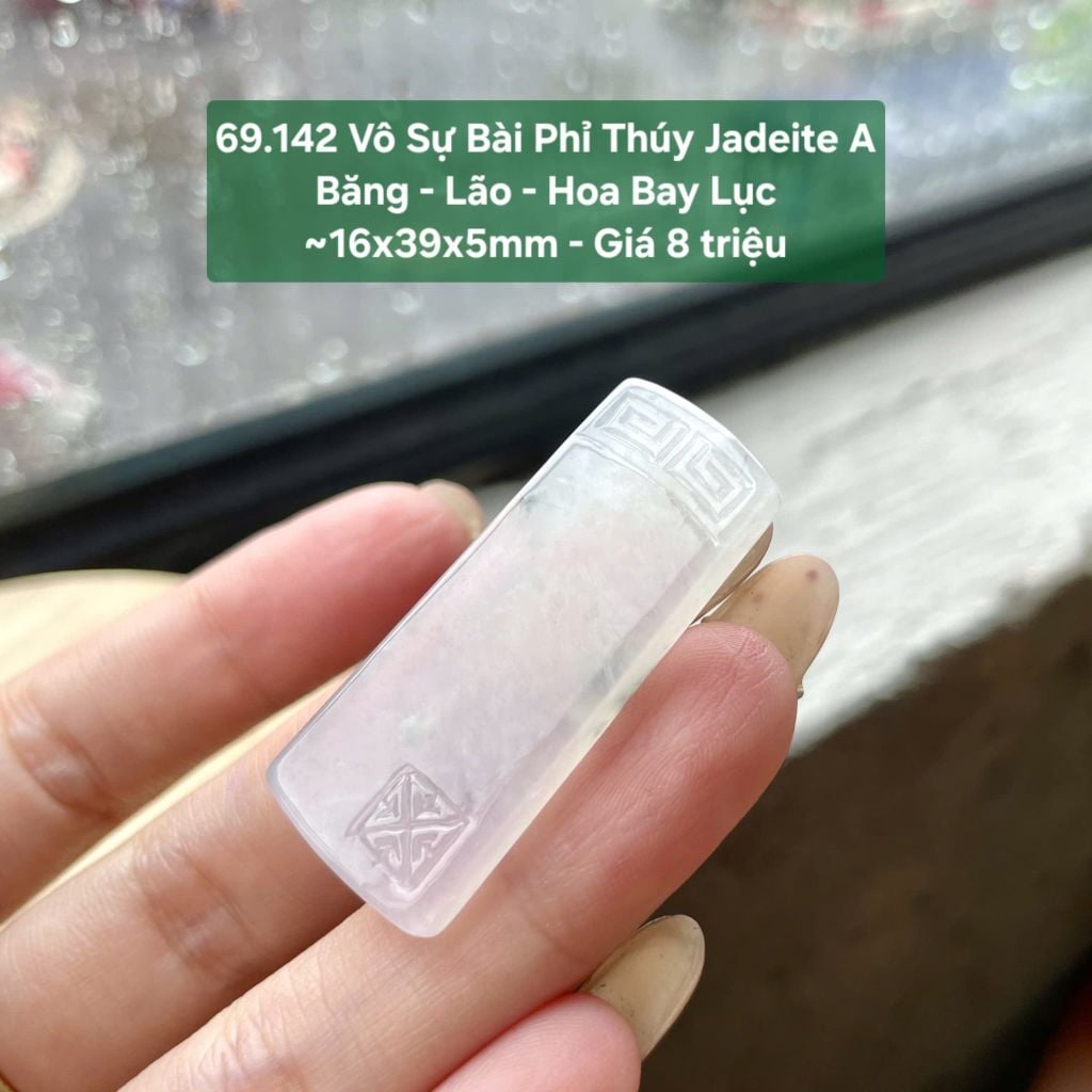 Vô Sự Bài Phỉ Thúy Jadeite A Băng - Lão - Hoa Bay Lục ~16x39x5mm 69.142