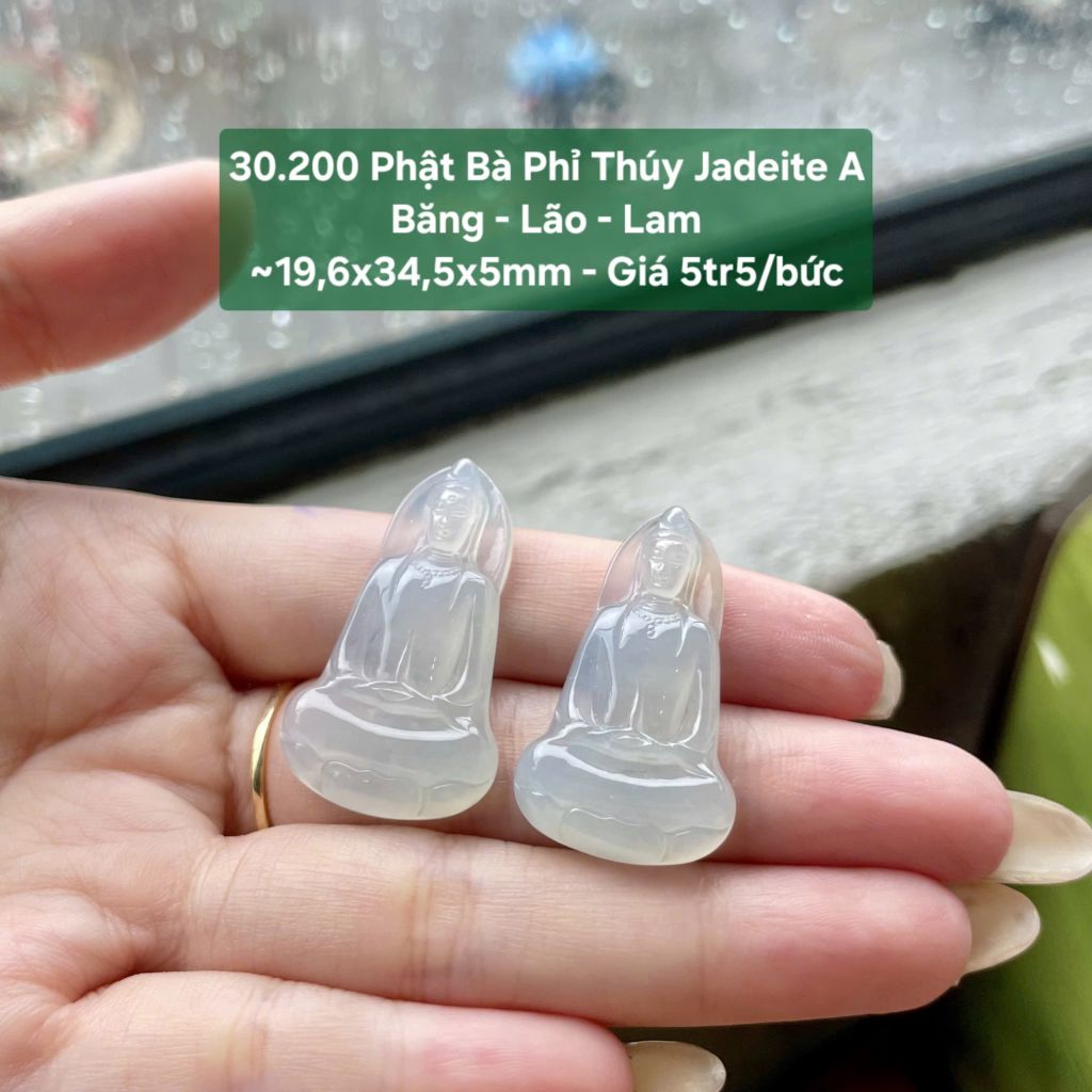 Phật Bà Phỉ Thúy Jadeite A Bằng - Lão - Lam ~19,6x34,5x5mm 30.200