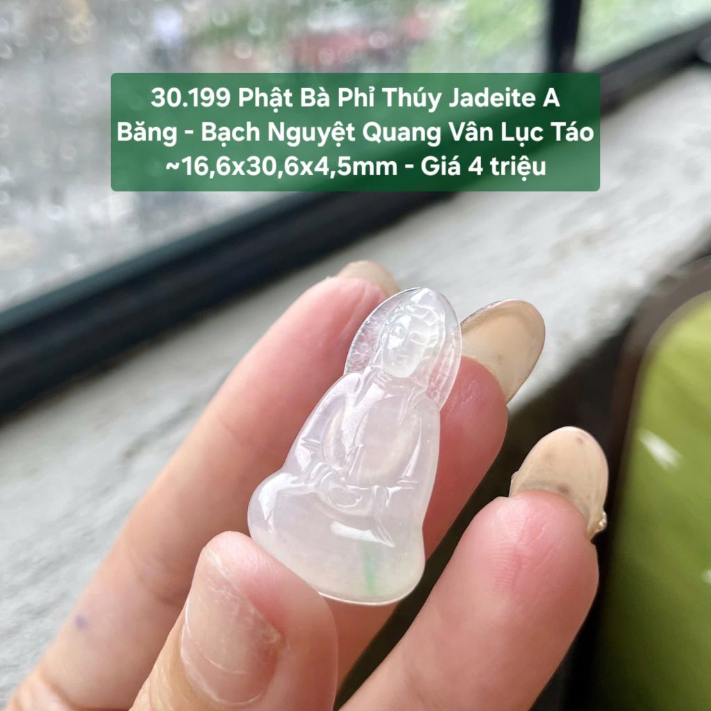 Phật Bà Phỉ Thúy Jadeite A Băng - Bạch Nguyệt Quang Vân Lục Táo ~16,6x30,6x4,5mm 30.199