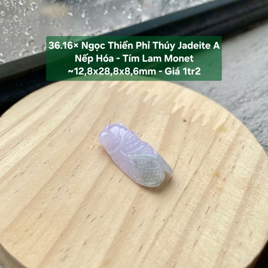 Ngọc Thiền Phỉ Thúy Jadeite A Nếp Hóa - Tím Lam Monet ~12,8x28,8x8,6mm 36.16x