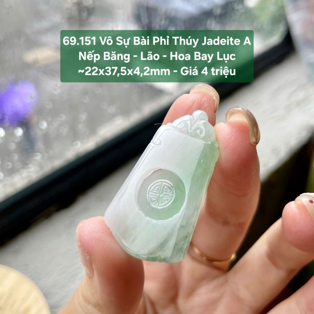 Vô Sự Bài Phi Thúy Jadeite A Nếp Băng - Lão - Hoa Bay Lục ~22x37,5x4,2mm 69.151