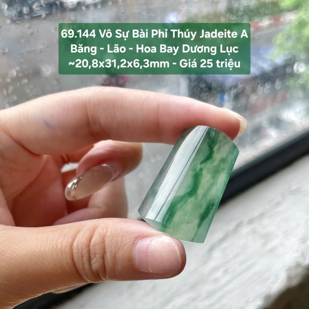 Vô Sự Bài Phỉ Thúy Jadeite A Băng - Lão - Hoa Bay Dương Lục ~20,8x31,2x6,3mm 69.144