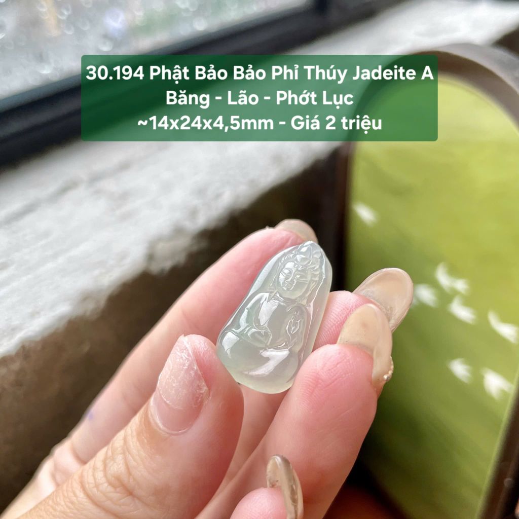 Phật Bảo Bảo Phỉ Thúy Jadeite A Bằng - Lão - Phớt Lục ~14x24x4,5mm 30.194
