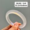 96.89 Vòng Ngọc Tuỷ Chalcedony Bạch Nguyệt Quang 52,2x10x8mm