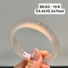 96.82 Vòng Ngọc Tuỷ Chalcedony Bạch Nguyệt Quang 53,4x10,3x7mm