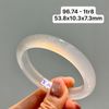 96.74 Vòng Ngọc Tuỷ Chalcedony Bạch Nguyệt Quang 53,8x10,3x7,3mm