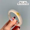 98.17 Vòng Ngọc Tuỷ Chalcedony Đốm Hoàng Kim 50,7x10,7x7,7mm