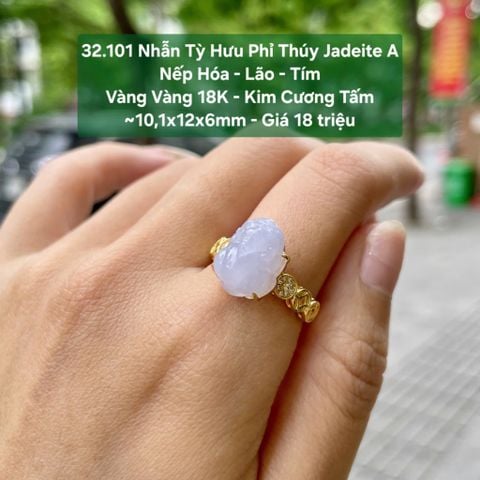 32.101 Nhẫn Tỳ Hưu Phỉ Thuý Jadeite A - Nếp Hoá - Lão - Tím - VV18K- KC Tấm ~10,1x12x6mm