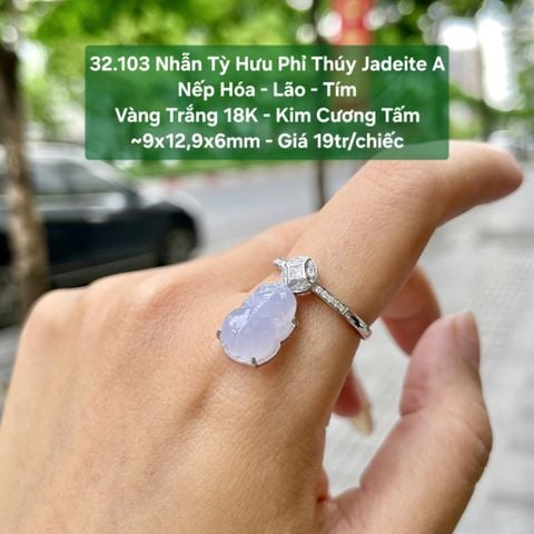 32.103 Nhẫn Tỳ Hưu Phỉ Thuý Jadeite A - Nếp Hoá - Lão - Tím - VT18K - KC Tấm ~9x12,9x6mm