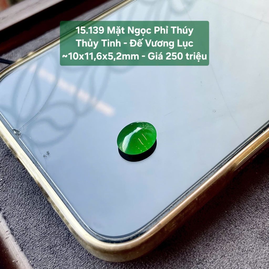 Mặt Ngọc Phỉ Thúy Thủy Tinh - Đế Vương Lục ~10x11,6x5,2mm 15.139