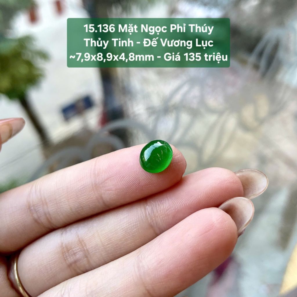 Mặt Ngọc Phỉ Thúy Thủy Tinh - Đế Vương Lục ~7,9x8,9x4,8mm 15.136