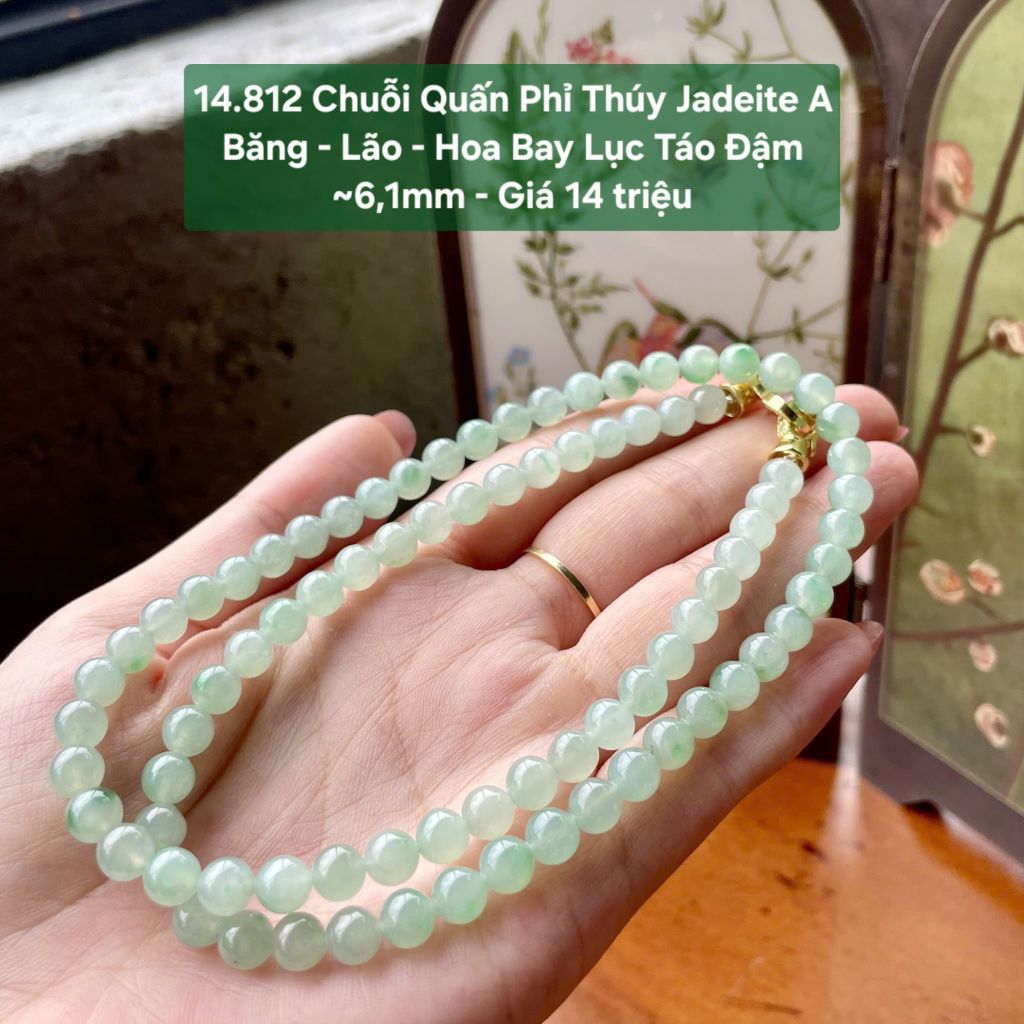 14.812 Chuỗi Quấn  Phỉ Thuý Jadeite A -  Băng - Lão - Hoa Bay Lục Táo Đậm ~6,1mm