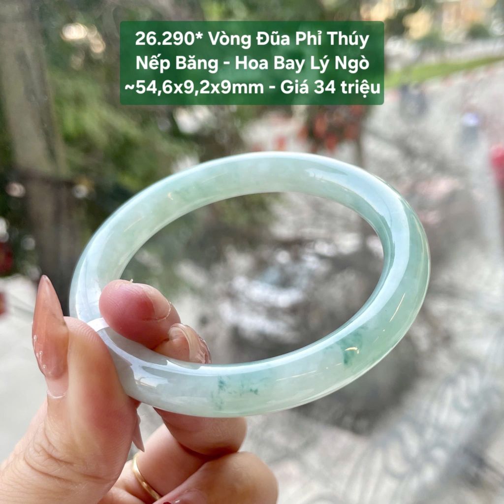 Vòng Đũa Phỉ Thuý Nếp Băng - Hoa Bay Lý Ngò ~54,6x9,2x9mm 26.290*