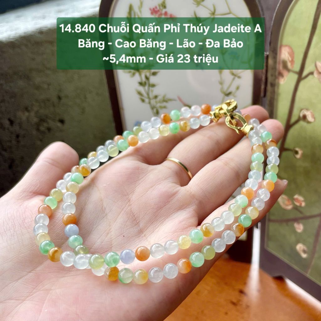 14.840 Chuỗi Quấn Phỉ Thuý Jadeite A - Băng - Cao Băng - Lão - Đa Bảo ~5,4mm